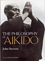 Философия Айкидо. Джон Стивенс - скачать книгу. 