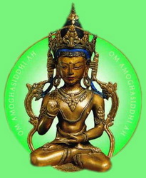 Пять Дхиани Будд: Амогасиддхи