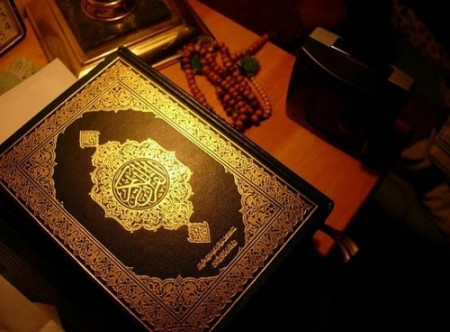 Ислам: самая молодая религия. Фото