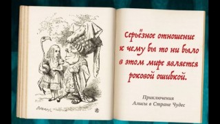 Астрологический прогноз на неделю с 15 по 21 июня 2020 года