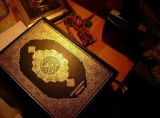 Ислам: самая молодая религия