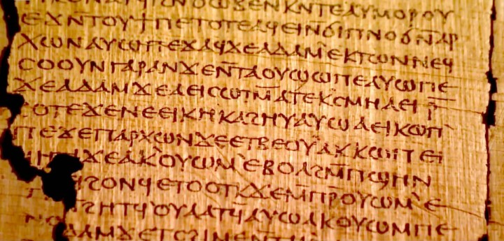 Современная Библия — лишь часть всех текстов. Фото