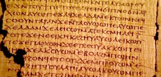 Современная Библия — лишь часть всех текстов