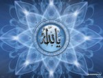 Суфизм. Направление духовного развития Суфизм. Эзотерический портал "Живое знание".