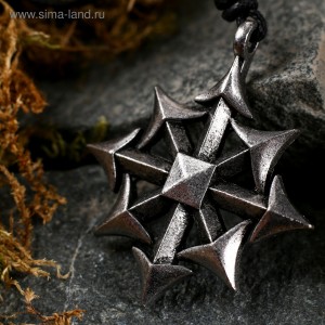 Александр (x-sanya): фотография пользователя сайта Живое Знание.