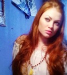 Анастасия (Ади Шакти): фотография пользователя сайта Живое Знание.